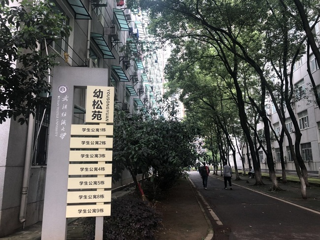 公寓坐标