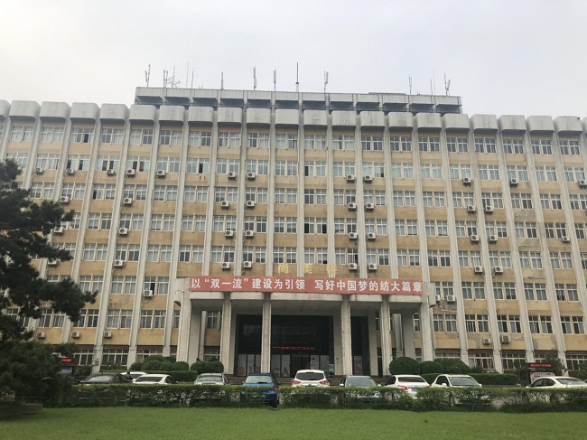 尚美楼
